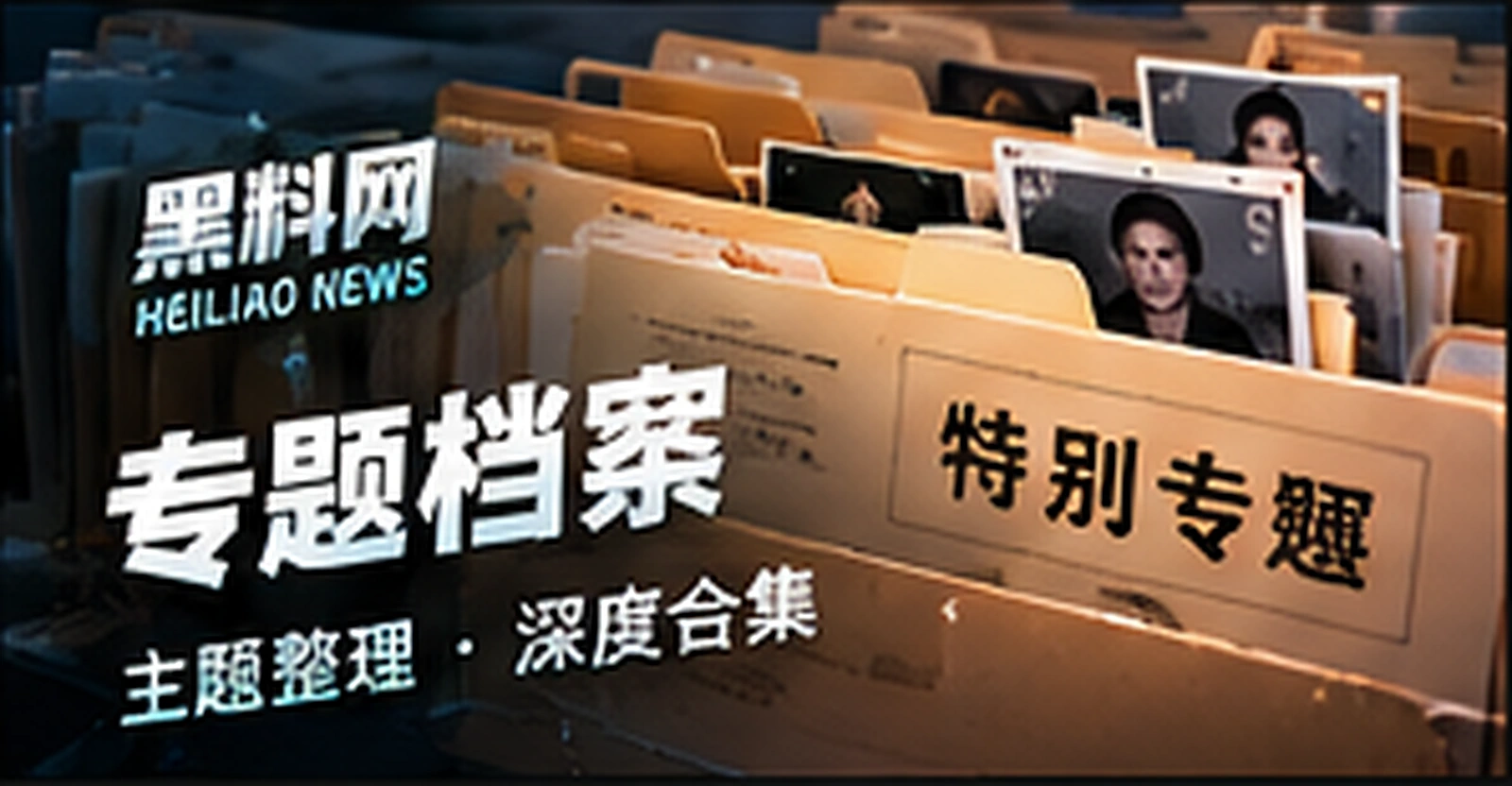 把一个大议题拆成可阅读的六张索引卡概念配图